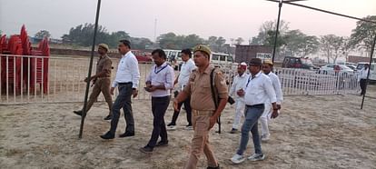 Lok Sabha Election Yogi Adityanath, dimple and akhilesh yadav visit in azamgarh for public meeting