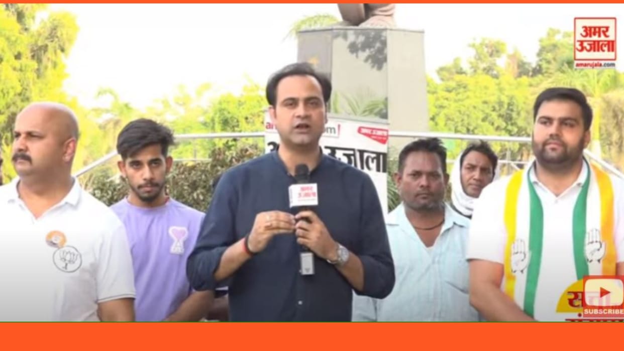 Lok Sabha Satta Ka Sangram Amar ujala Rath in Karnal of Haryana
