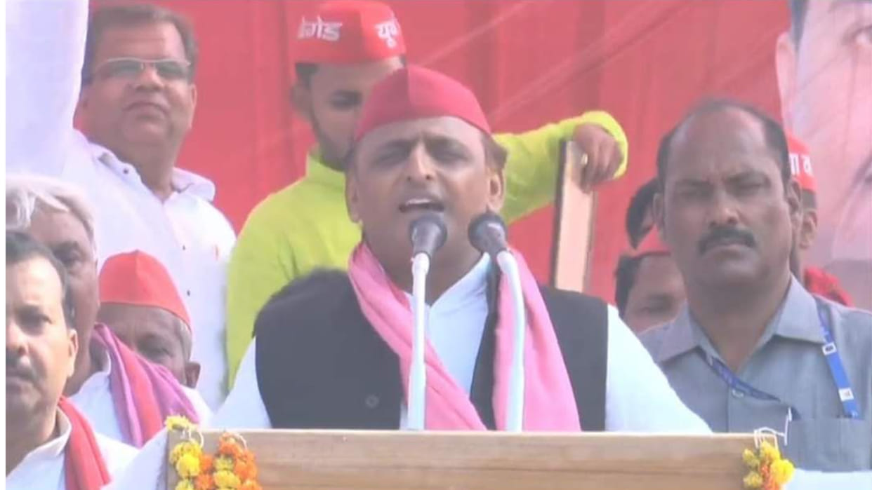 Former CM Akhilesh Yadav addressed the public meeting on behalf of India Alliance in Sant Kabir Nagar.