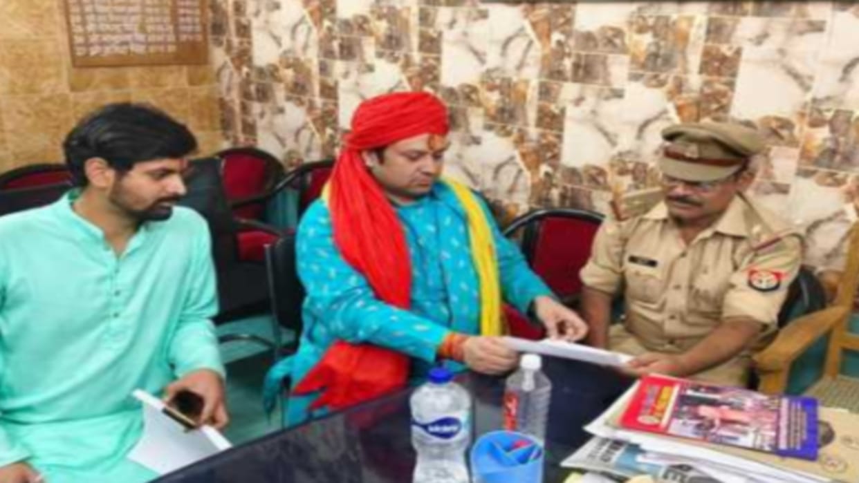 Ashutosh Pandey filed a complaint in civil lines against Pakistani terrorist organization.