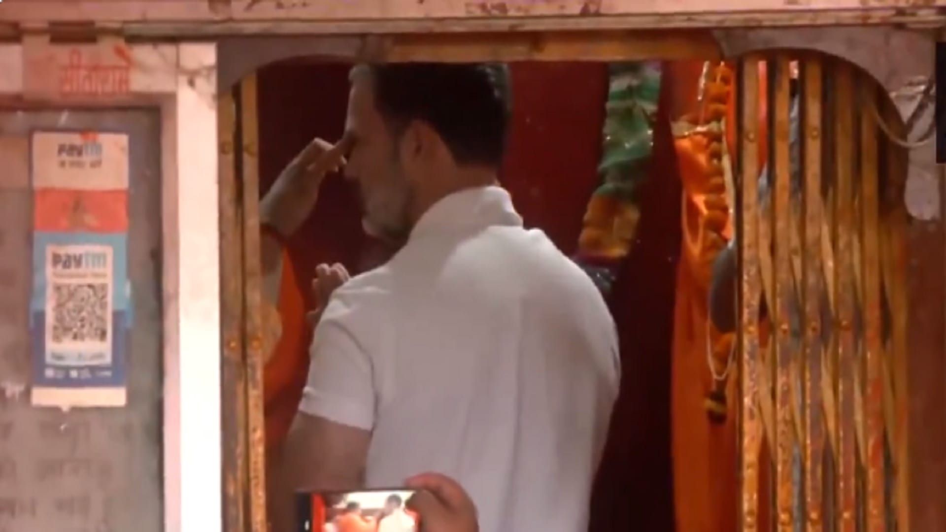 Rae Bareli: Rahul Gandhi arrived on the day of voting, inspected the booths, also took blessings of Bajrangbal