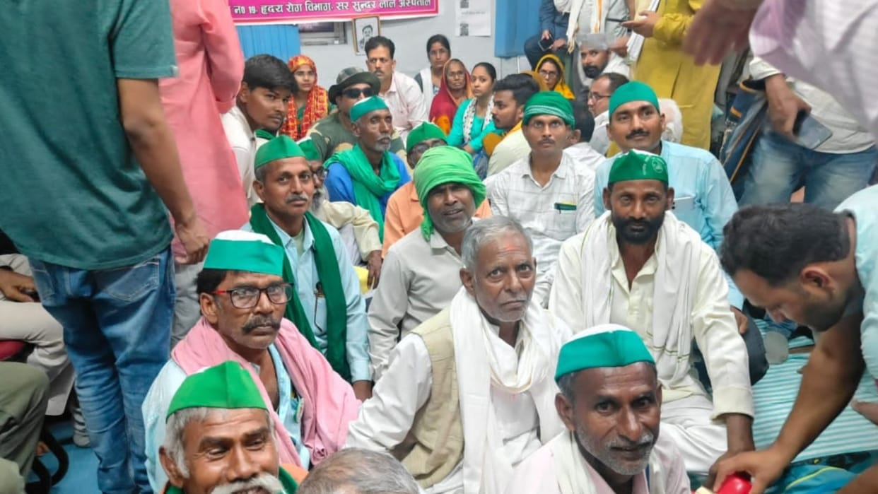 Supported cardiologist Omshankar 24 hour ultimatum Farmers gave memorandum Vice Chancellor