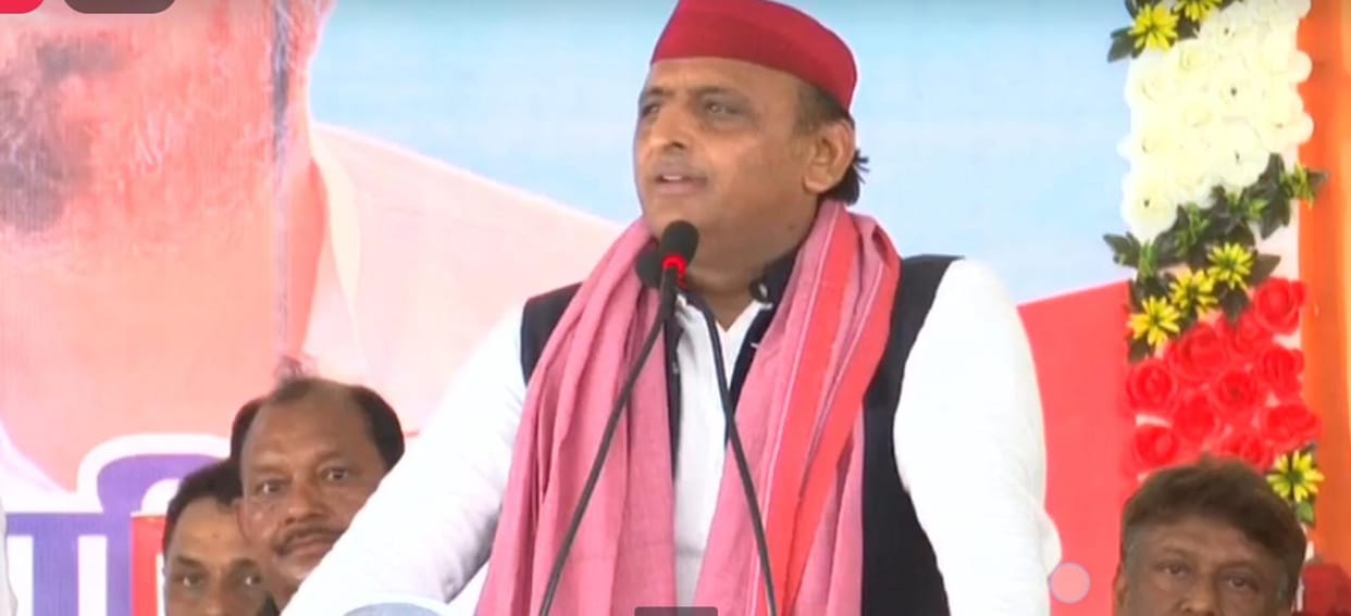 Lok Sabha Election 2024 Akhilesh Yadav targets opposition in public meeting at Bhadohi