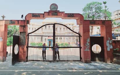 BSEB patna : D.El.Ed Joint Entrance Examination Result released tomorrow admission D.El.Ed institutes