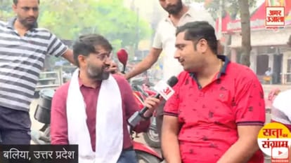 Lok sabha Election 2024 Satta Ka Sangram people raised unemployment and development issues