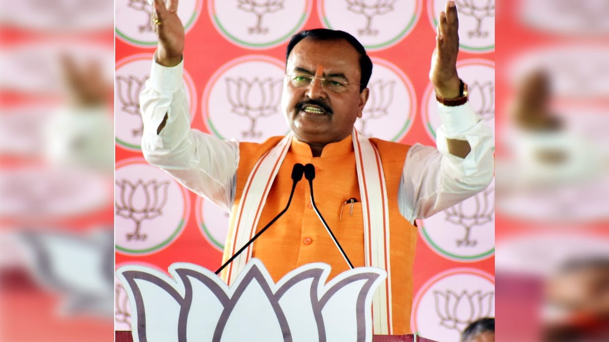 Deputy CM Keshav Prasad Maurya will come to Pisawa