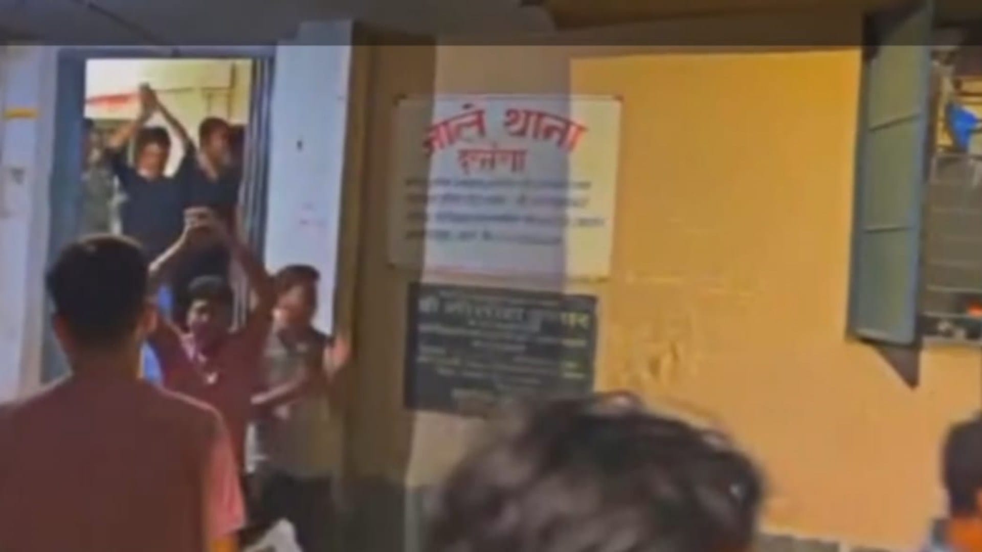 Darbhanga: FIR registered against 130 people including 24 named accused in case of freeing fake voters from PS