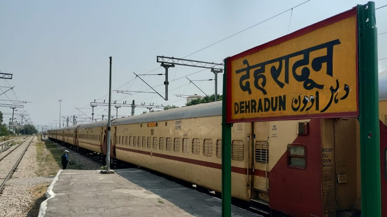 Dehradun Railway Station Technology expanded in trains increasing capacity station along with passenger safety