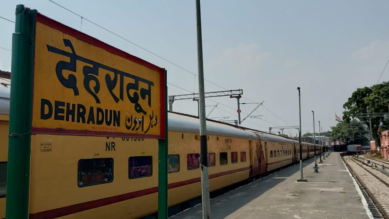 New Delhi Station Stampede Train platforms will not change at Doon railway station Dehradun News in hindi
