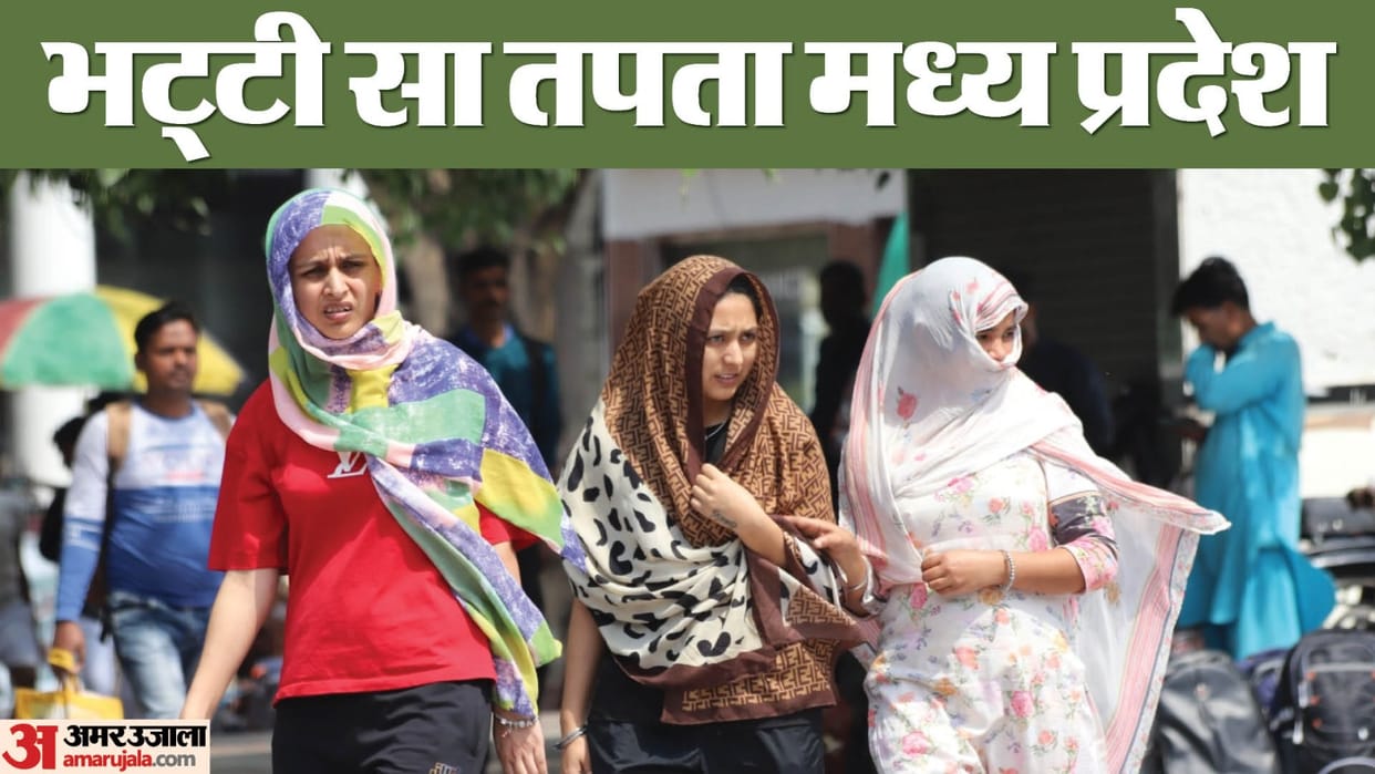 MP Weather Update Extreme heat continues to wreak havoc in MP