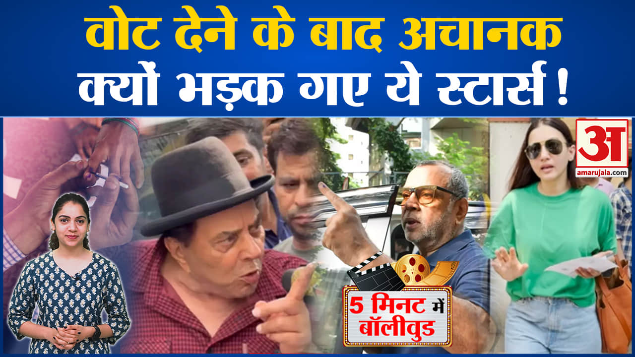 मनोरंजन