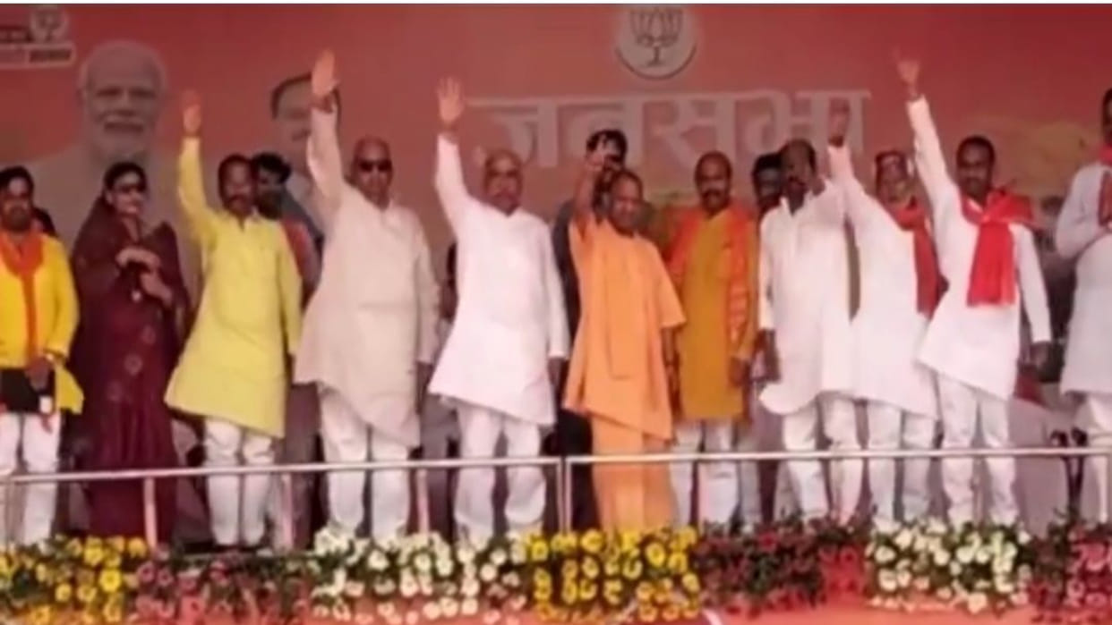 CM Yogi addressed a public meeting on behalf of Harish Dwivedi in Basti.
