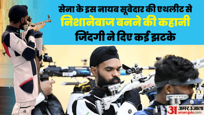 नायब सूबेदार संदीप सिंह