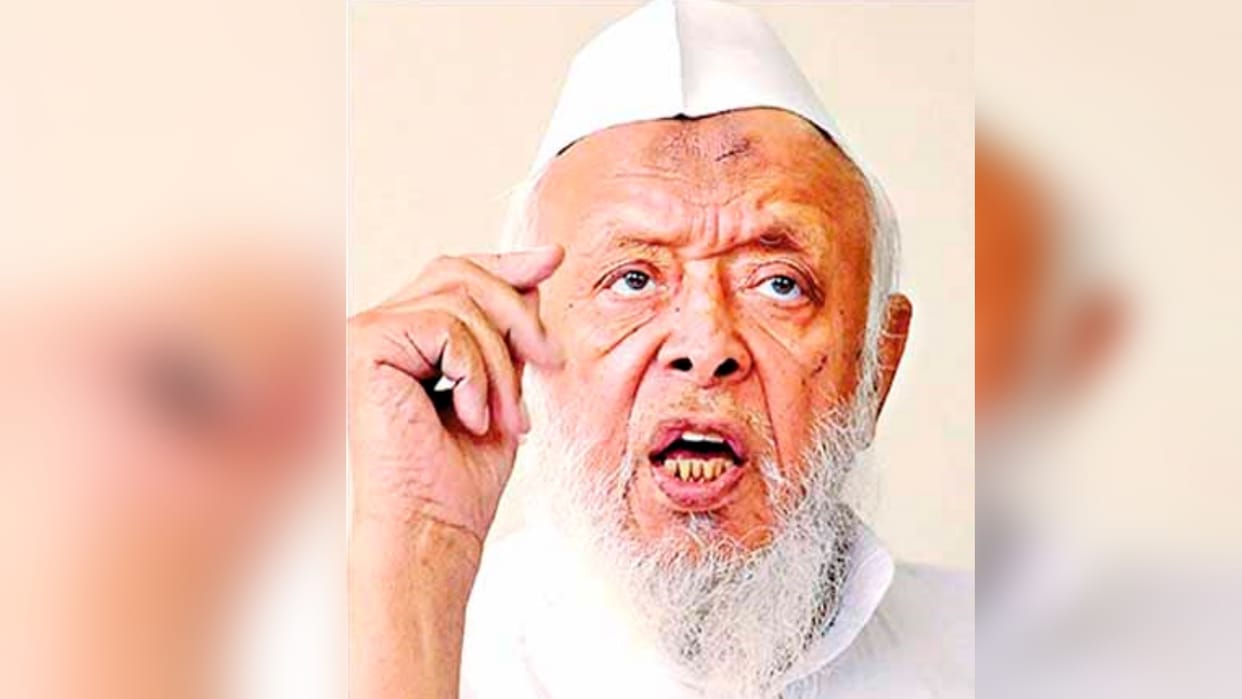 Arshad Madani said no amendment can be accepted to reduce or limit powers of Waqf Boards