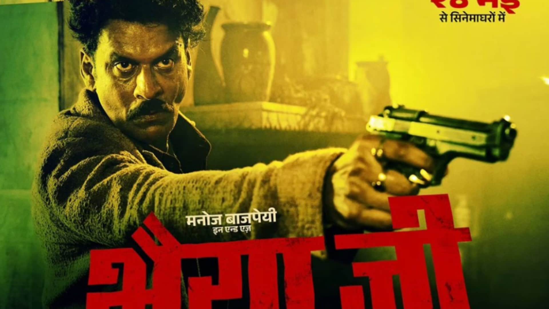 Manoj Bajpayee playing action hero in Bhaiyya Ji click here to know more about his action film Aks Satya