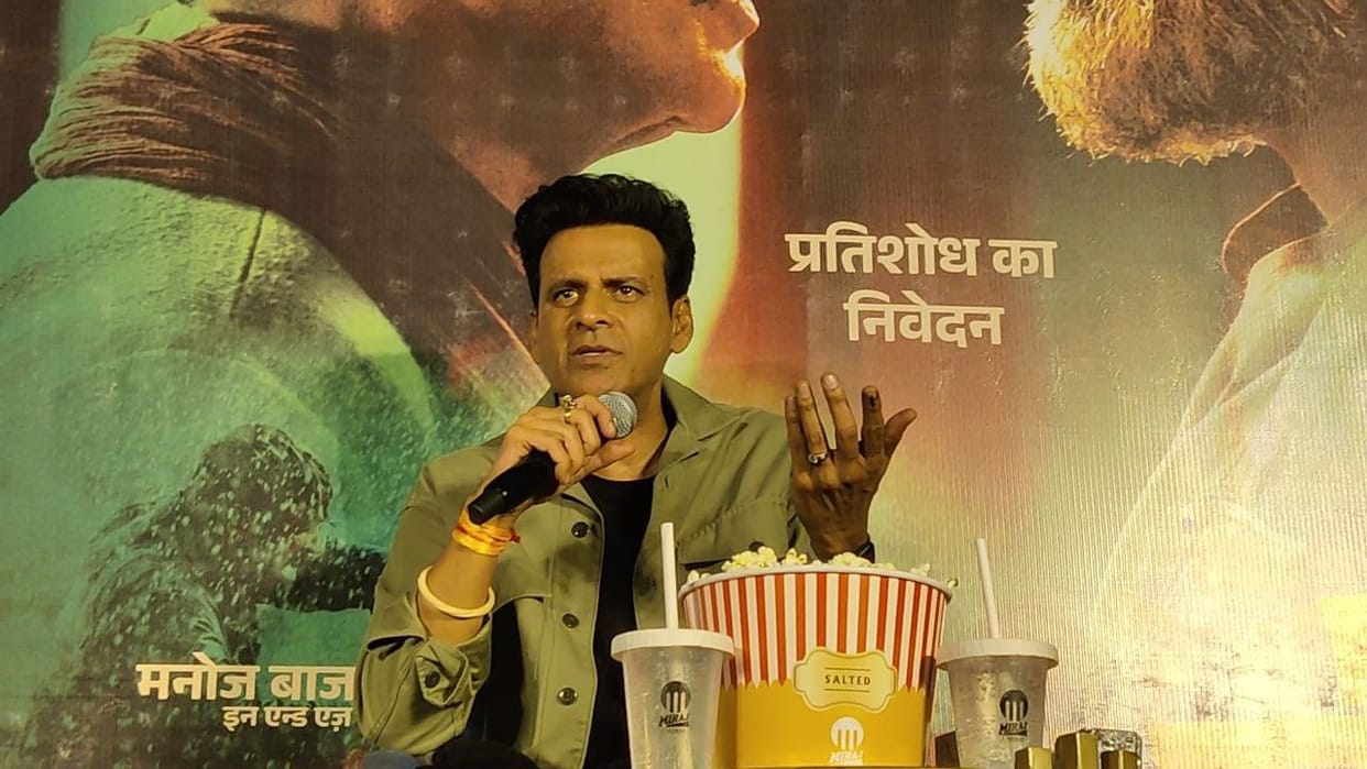 Bhaiyya Ji Manoj Bajpayee interview