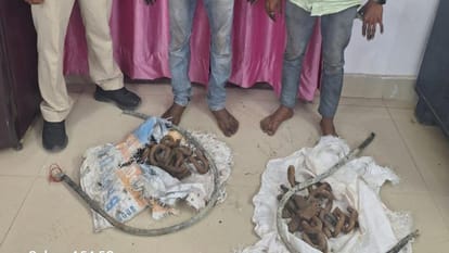 Muzaffarpur: 2 youths were stealing railway material to satisfy their drug addiction, RPF arrested them
