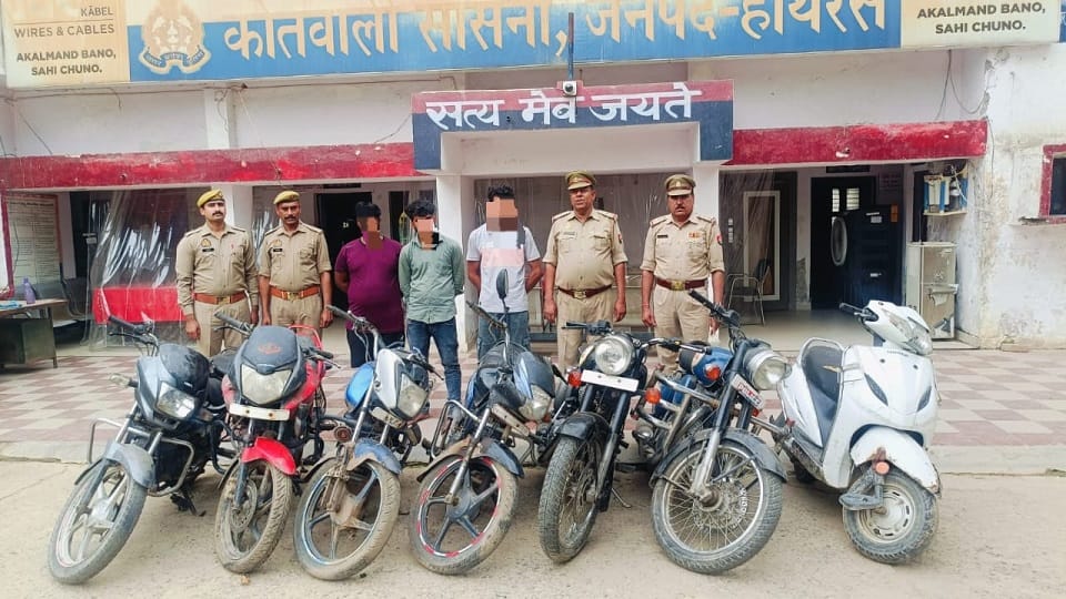 Three members of inter-district gang caught, seven vehicles recovered