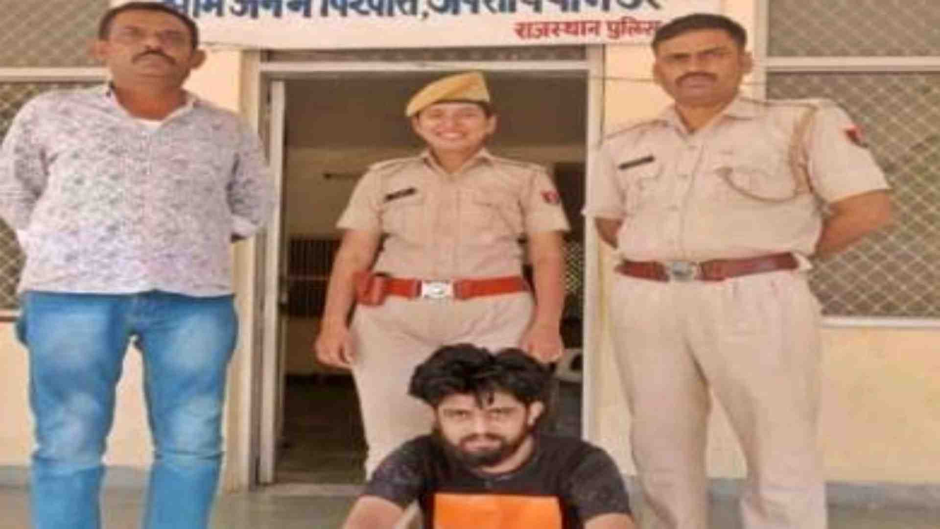 पुलिस की गिरफ्त में आरोपी।