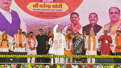 Modi targeted Indira Gandhi for the first time, said- High Court had banned her from contesting elections.