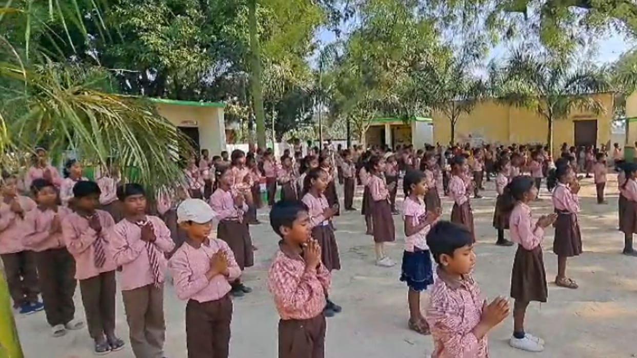 basic schools will be different prayers every day of week in varanasi
