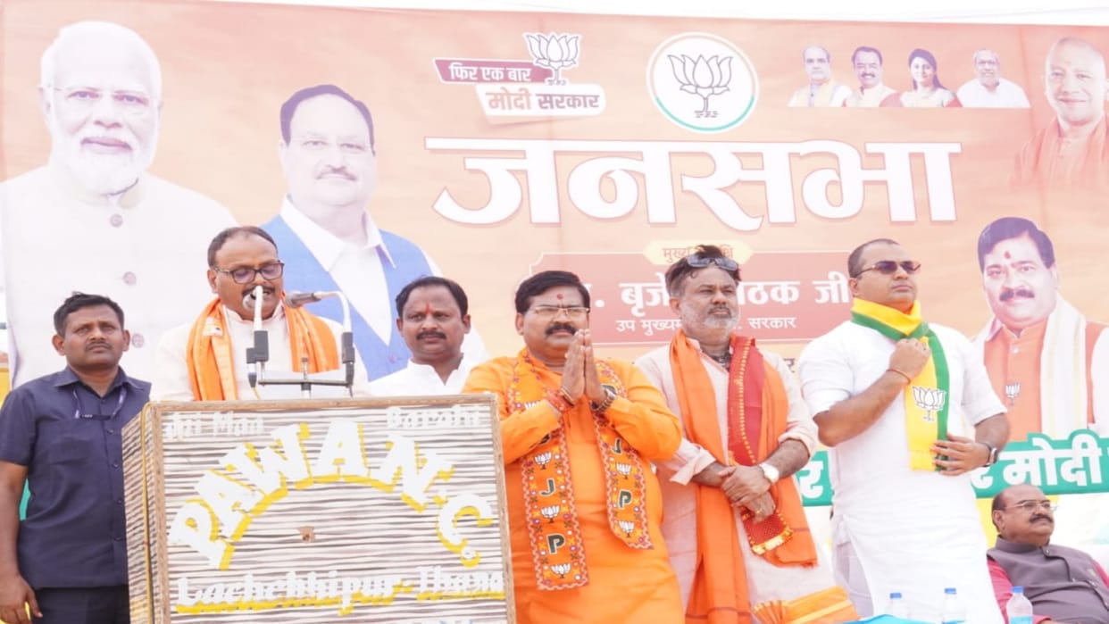Brajesh Pathak said: Congress is a government of scammers, anarchy and hooliganism prevail during SP rule.