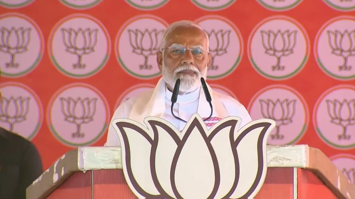 PM Narendra Modi In Prayagraj public meeting lok sabha election date live update hindi