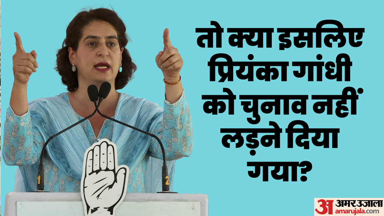 Priyanka Gandhi emerged as a trustworthy face of Congress, potential shown in Rae Bareli-Amethi elections