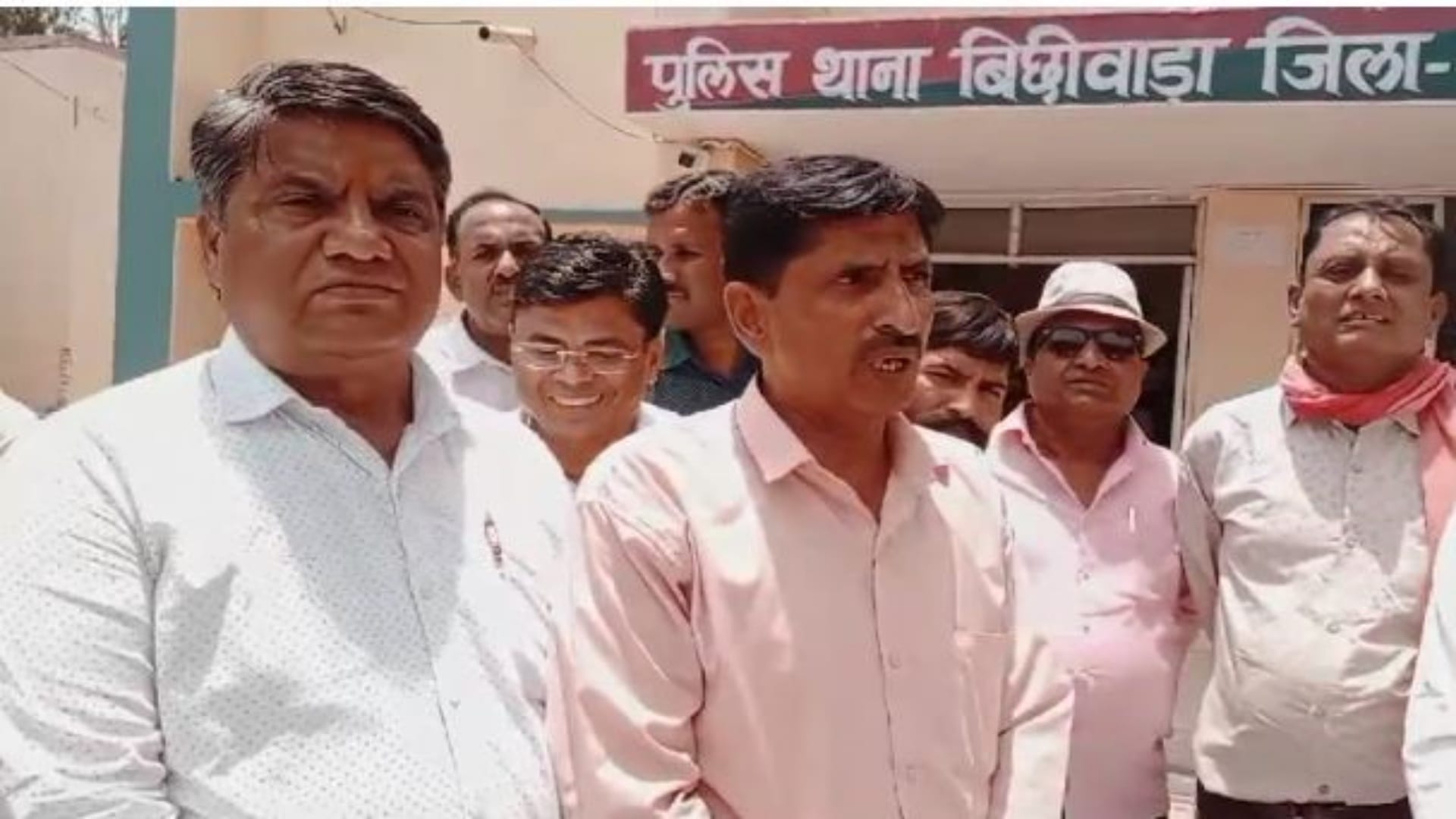 राजस्थान