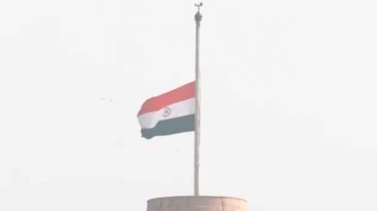 Iran President Death India Has Declared Today National Mourning in Respect to Ebrahim Raisi News in Hindi