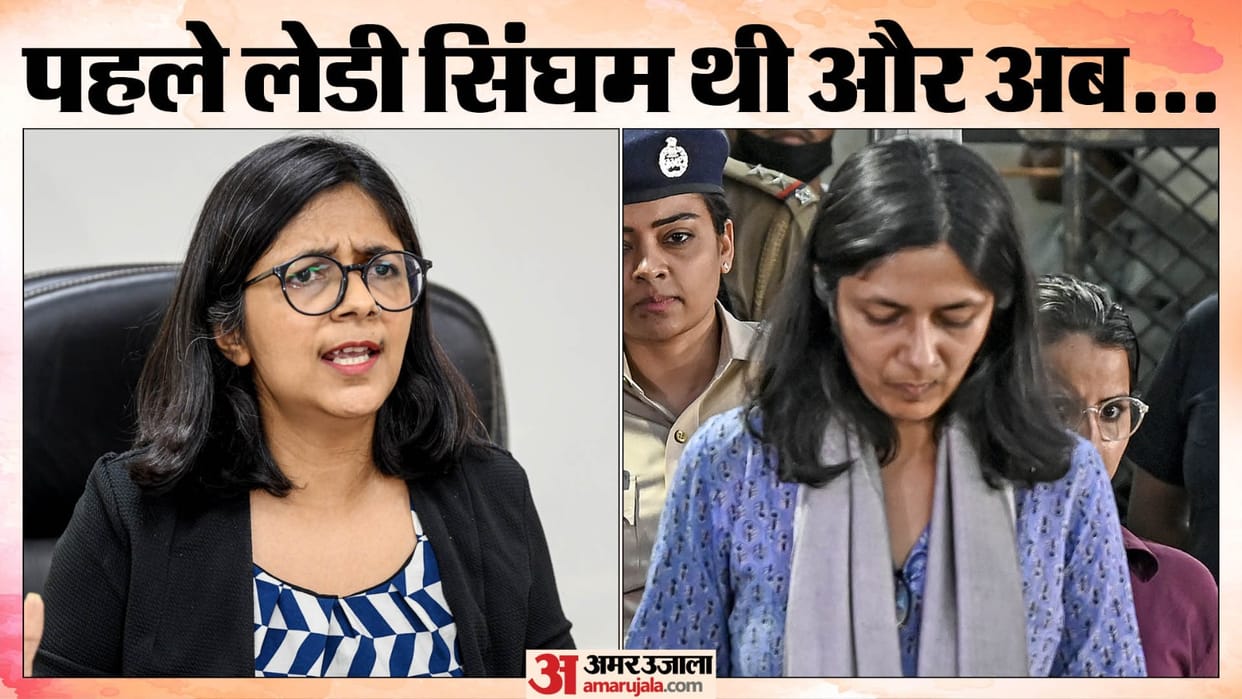 Swati Maliwal made a serious allegation against AAP by sharing a post on X