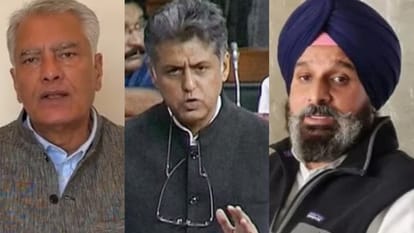 Politics heated up over announcement of making Chandigarh city state by congress