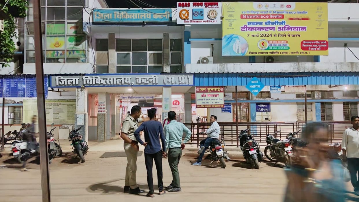 Bullet fired during fight between two parties in Katni
