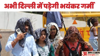 Meteorological Department issued a red alert for heat wave in Delhi from 23 to 25 May