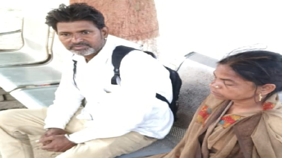 woman lost her way and reached 500 km away from Pratapgarh