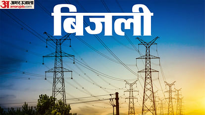 Uttarakhand got 100 MW electricity from central Government for month of July