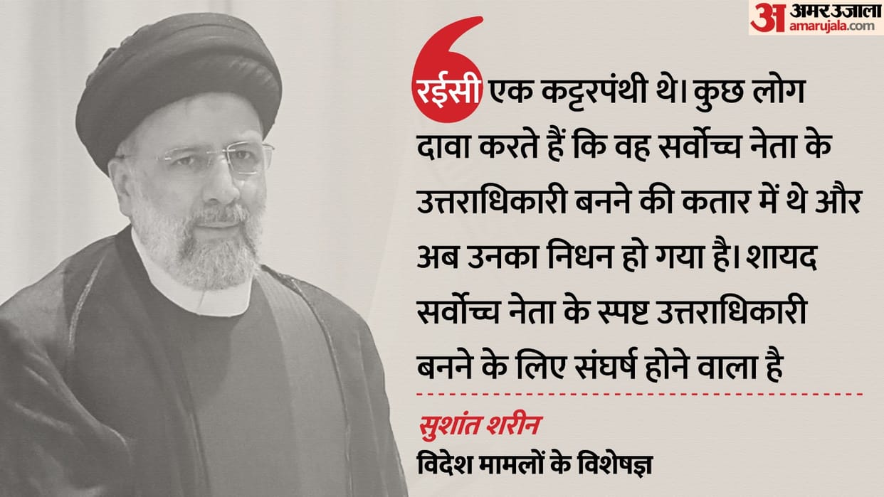 Foreign Affairs expert Sushant Sareen on Iran Prez Raisi’s fatal chopper crash