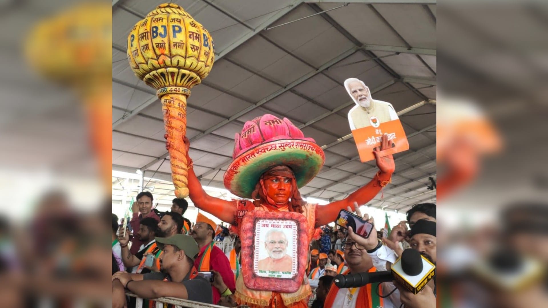 West Champaran Lok Sabha: PM says Modi may be a thorn in eyes of INDIA, but Modi is in every heart of country