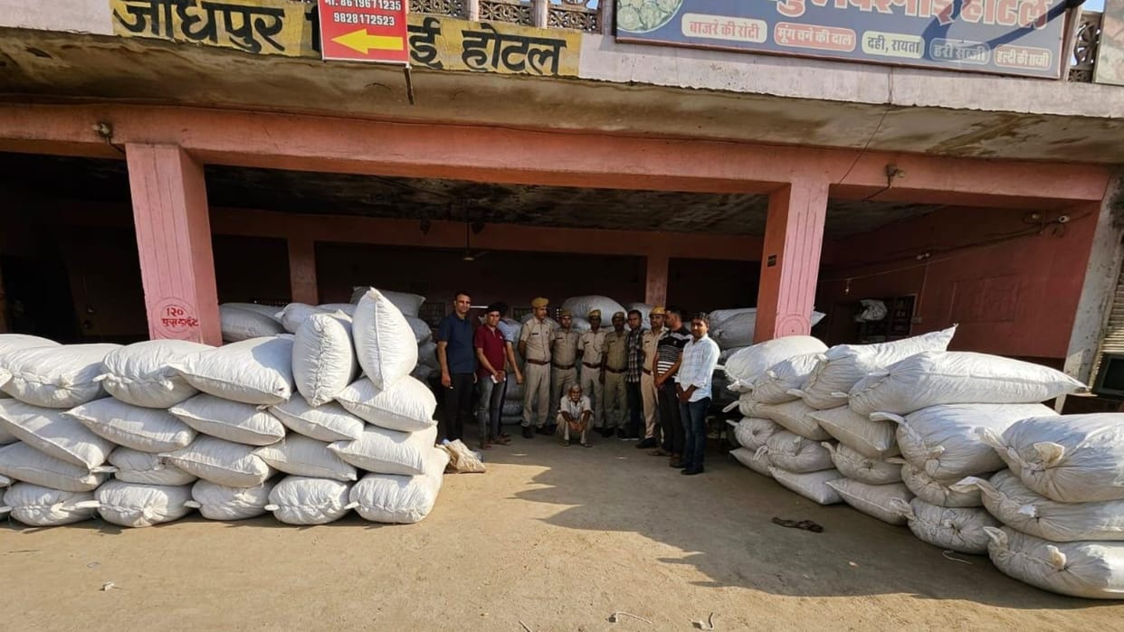 Police action against drug trafficking in ajmer