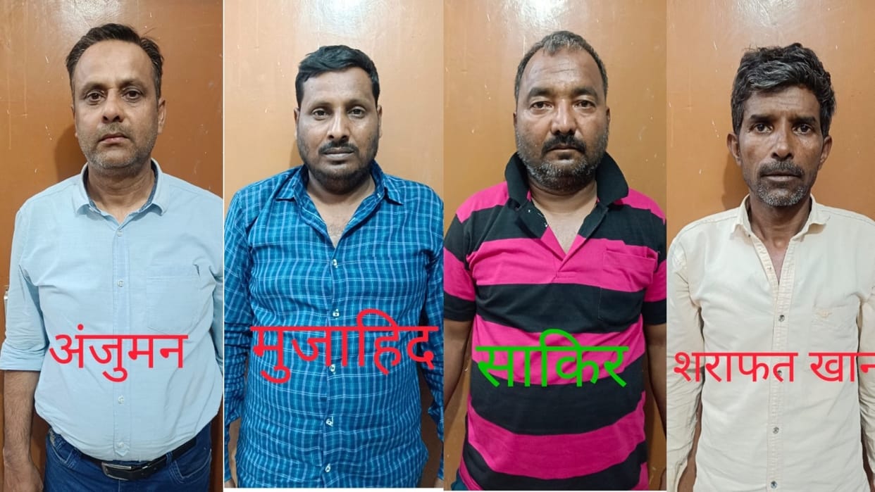 Four miscreants of interstate vehicle theft Guddu Warsi gang arrested in Bareilly