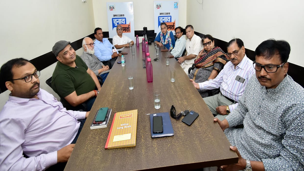 Amar Ujala Election Discussion: Even after decades, the hunger of the people's stomach, mind and pocket could