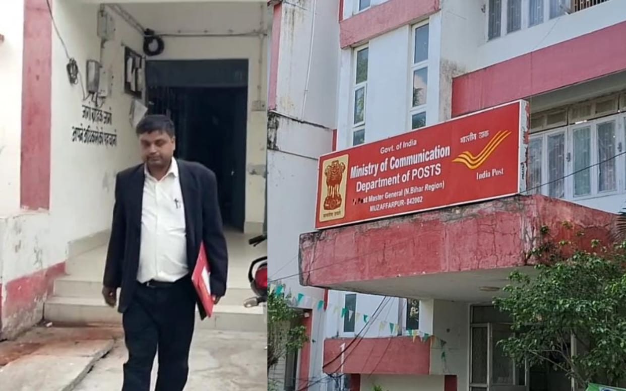 Bihar News : District Consumer Commission summoned Six senior officers of Postal Department in muzaffarpur