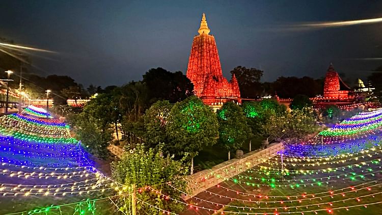 Bodh Gaya: 2568th Buddha Jayanti Will Be Celebrated On 23 May, See ...