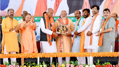Before PM Modi's program in Basti, CM Yogi has reached Basti, inspecting the venue.