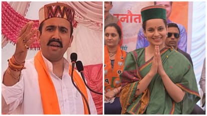 Complaint against Kangana in Election Commission Vikramaditya sent defamation notice