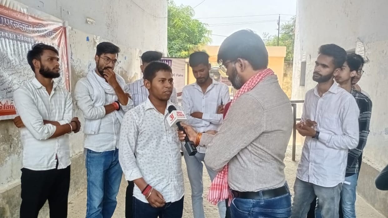 Satta ka sangram youth voters expressed opinion in ghosi lok sabha in Mau
