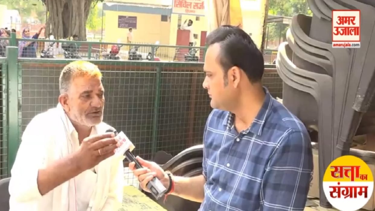 Satta Ka Sangram, chai per charcha in Hisar... Know pace of development from voters, talk on election issues