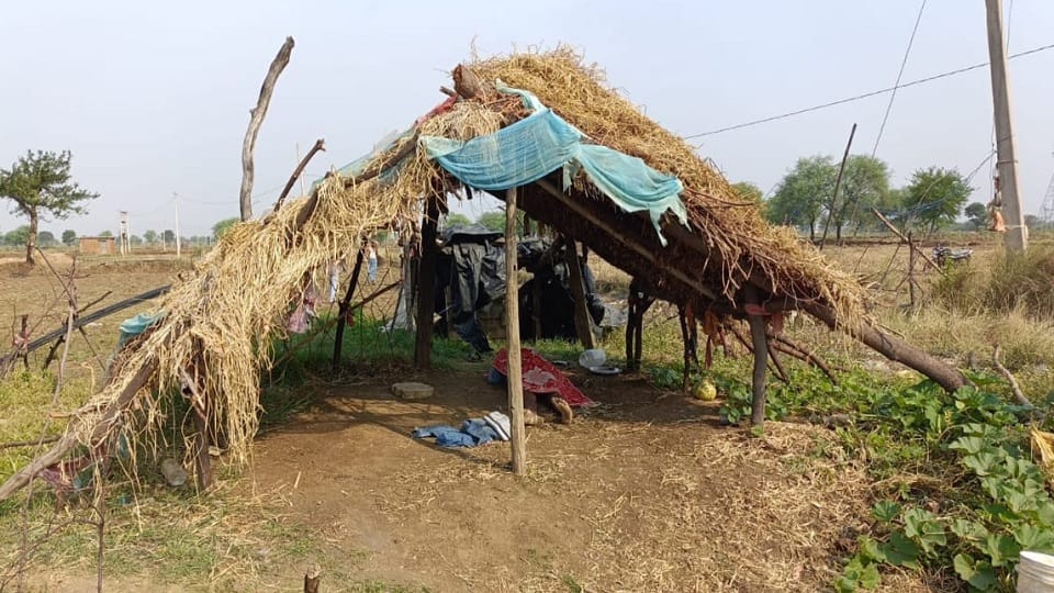 Kabirdham News