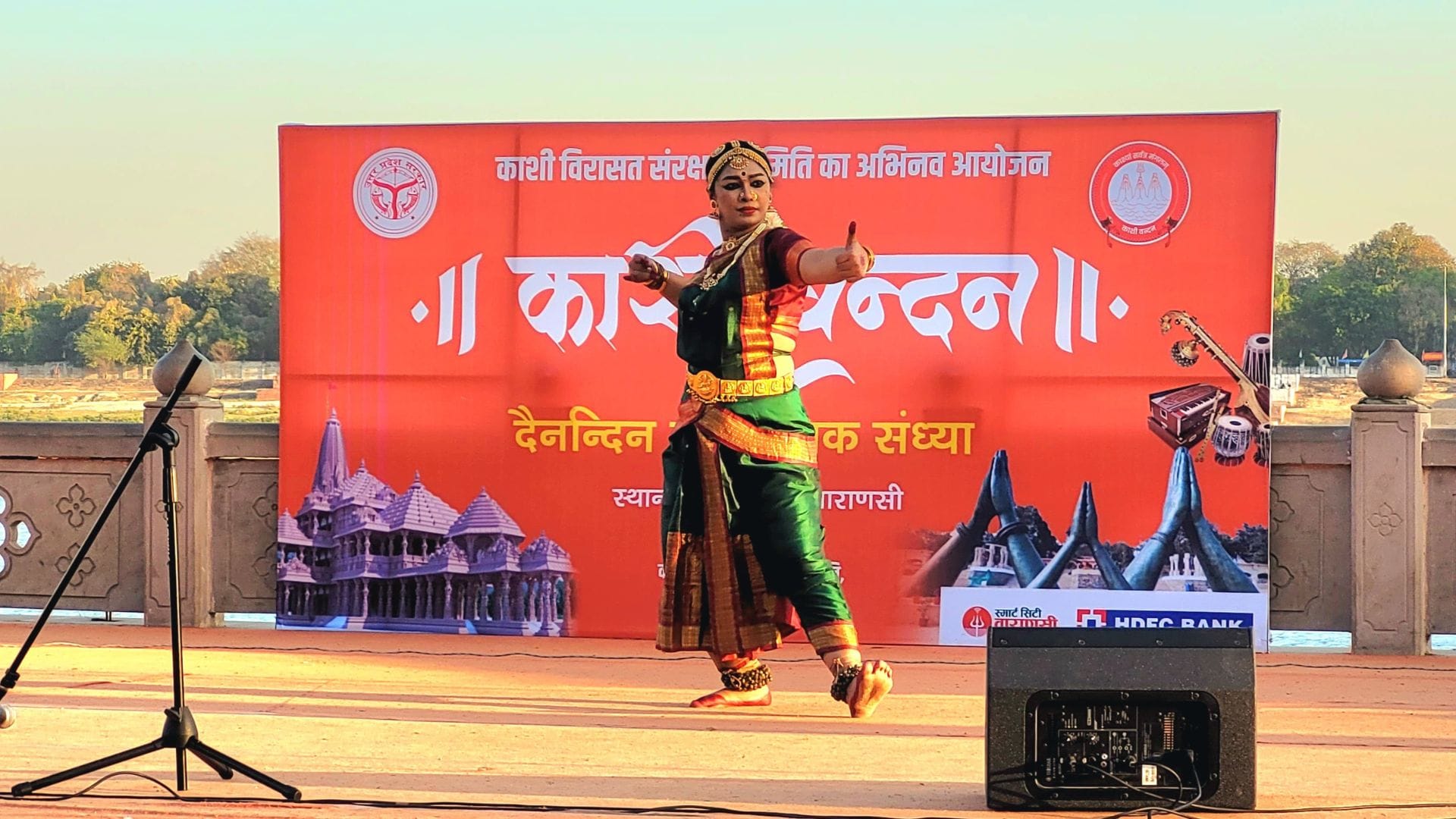 Kashi Vandan program One thousand artists performed in 100 days