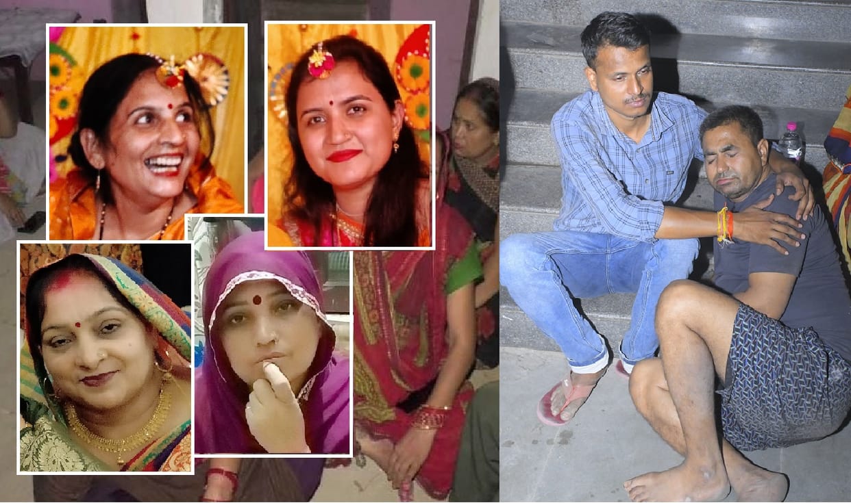 Maharajpur road accident, Five women crossing the highway were hit by a car, four dead